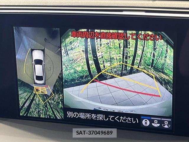 Toyota CROWN HYBRID 2019-06 7797455-3