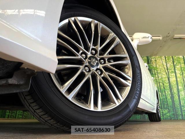 Toyota CROWN HYBRID 2021-05 7799197-13