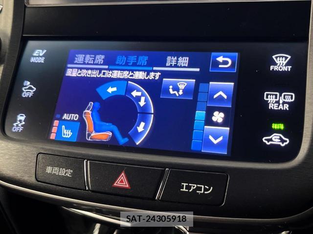 Toyota CROWN HYBRID 2015-11 7799198-5