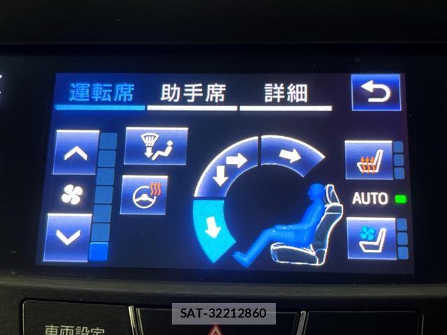 Toyota CROWN HYBRID 2016-08 7799208-5