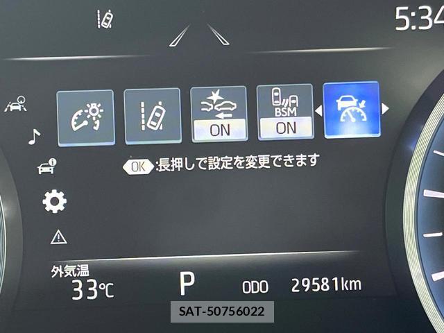 Toyota CROWN HYBRID 2020-12 7799303-6