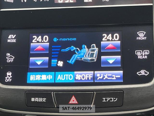 Toyota CROWN HYBRID 2017-06 7799305-4