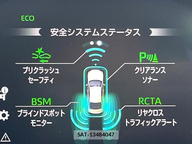 Toyota CROWN HYBRID 2020-07 7799546-4