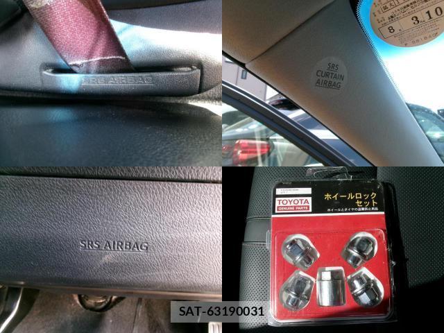 Toyota CROWN HYBRID 2014-03 7800523-16
