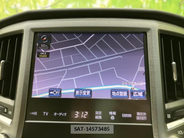 Toyota CROWN HYBRID 2013-03 7800721-8