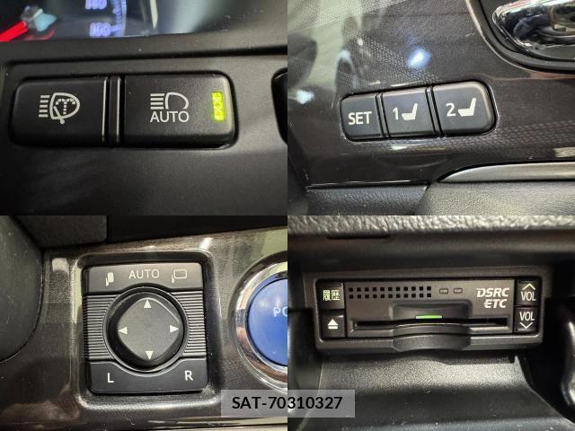 Toyota CROWN HYBRID 2013-03 7801251-19