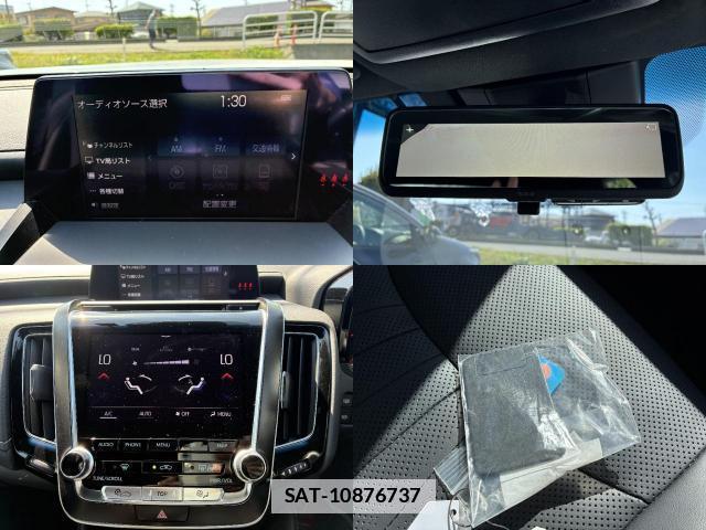 Toyota CROWN HYBRID 2019-03 7801722-15