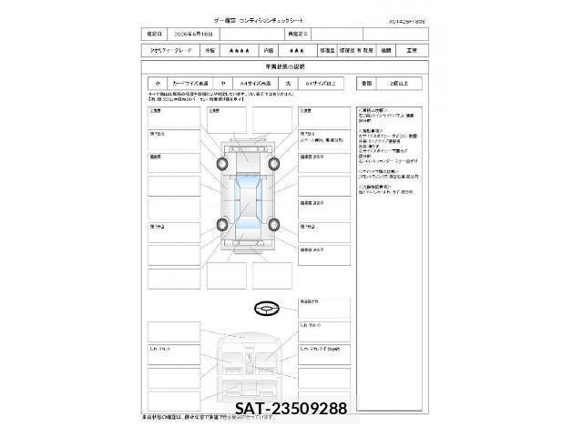 Toyota CROWN HYBRID 2015-07 7801847-3