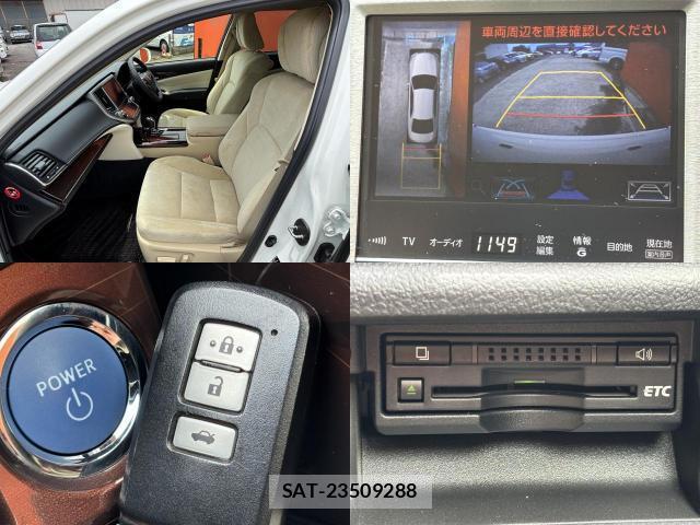 Toyota CROWN HYBRID 2015-07 7801847-4