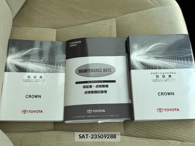 Toyota CROWN HYBRID 2015-07 7801847-5