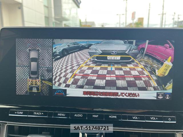 Toyota CROWN HYBRID 2021-02 7802475-2