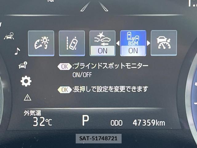 Toyota CROWN HYBRID 2021-02 7802475-5
