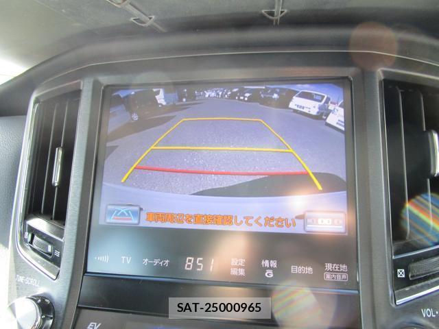 Toyota CROWN HYBRID 2014-06 7803352-5