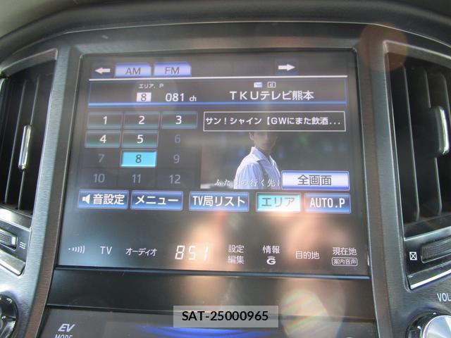 Toyota CROWN HYBRID 2014-06 7803352-6