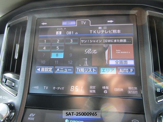 Toyota CROWN HYBRID 2014-06 7803352-7