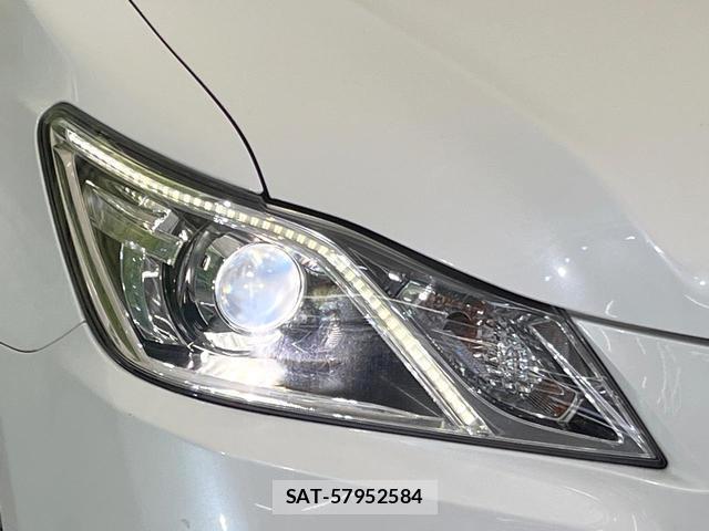 Toyota CROWN HYBRID 2015-02 7803925-11