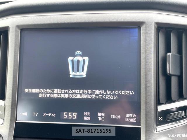 Toyota CROWN HYBRID 2016-07 7804084-2