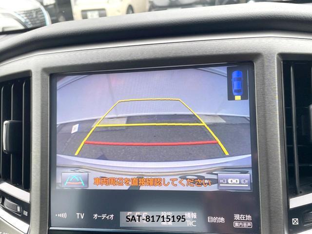 Toyota CROWN HYBRID 2016-07 7804084-3