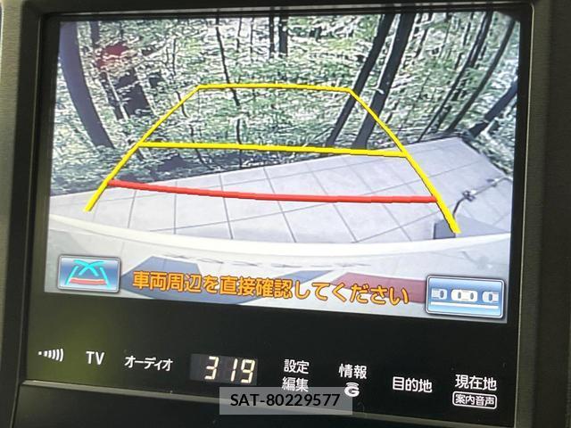 Toyota CROWN HYBRID 2015-03 7804500-4