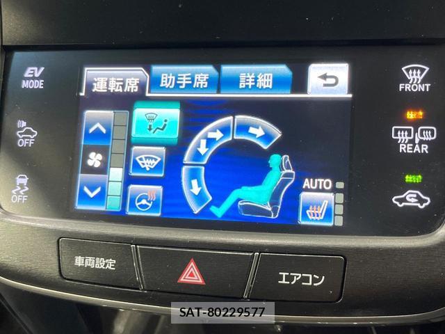 Toyota CROWN HYBRID 2015-03 7804500-6