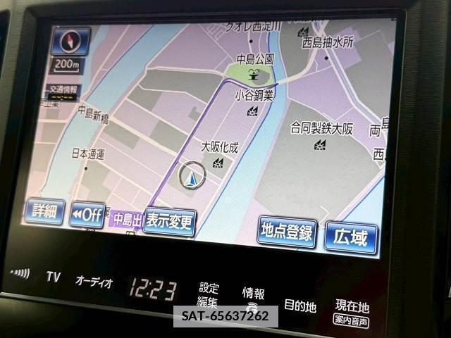 Toyota CROWN HYBRID 2013-11 7805295-2