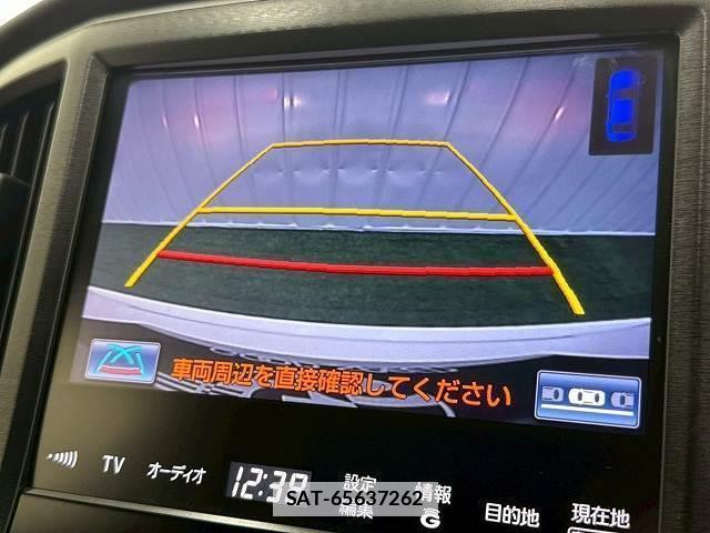 Toyota CROWN HYBRID 2013-11 7805295-3