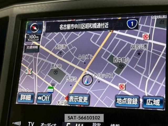 Toyota CROWN HYBRID 2013-12 7805296-2