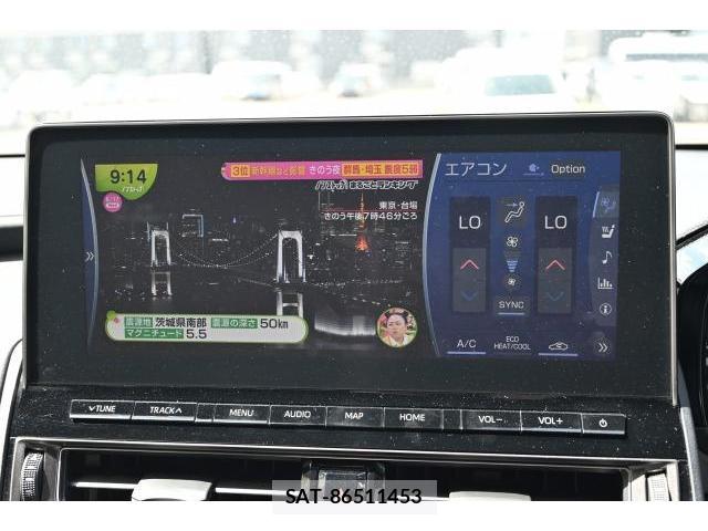 Toyota CROWN HYBRID 2021-03 7806063-16