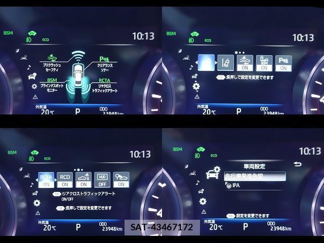 Toyota CROWN HYBRID 2020-09 7806590-11