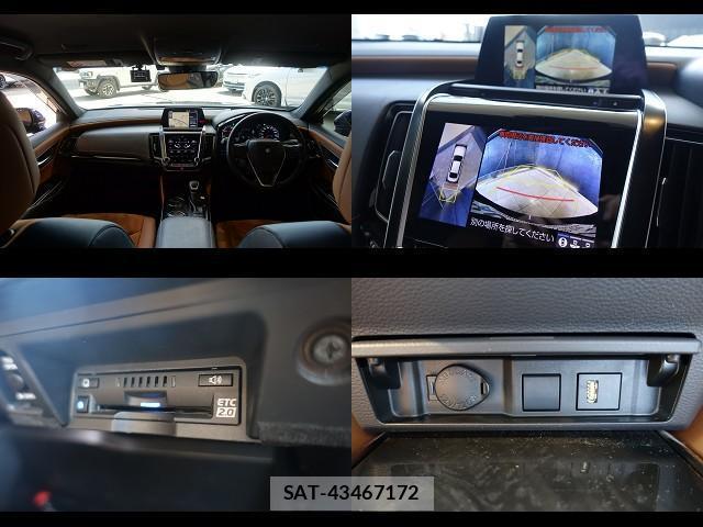 Toyota CROWN HYBRID 2020-09 7806590-2