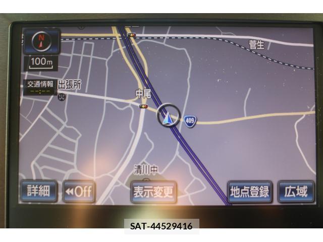 Toyota CROWN HYBRID 2013-09 7808824-2