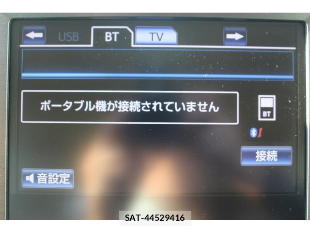 Toyota CROWN HYBRID 2013-09 7808824-3