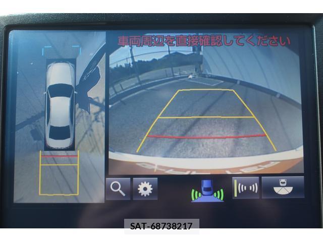Toyota CROWN HYBRID 2015-10 7808828-3