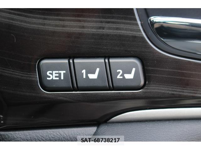 Toyota CROWN HYBRID 2015-10 7808828-5