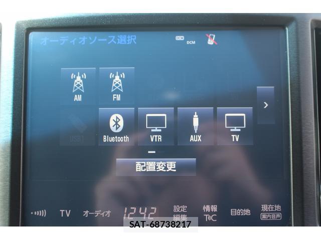 Toyota CROWN HYBRID 2015-10 7808828-9