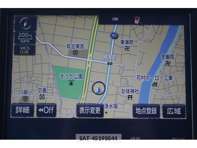 Toyota CROWN HYBRID 2017-02 7809330-4