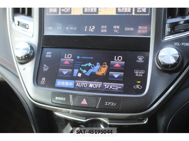 Toyota CROWN HYBRID 2017-02 7809330-5