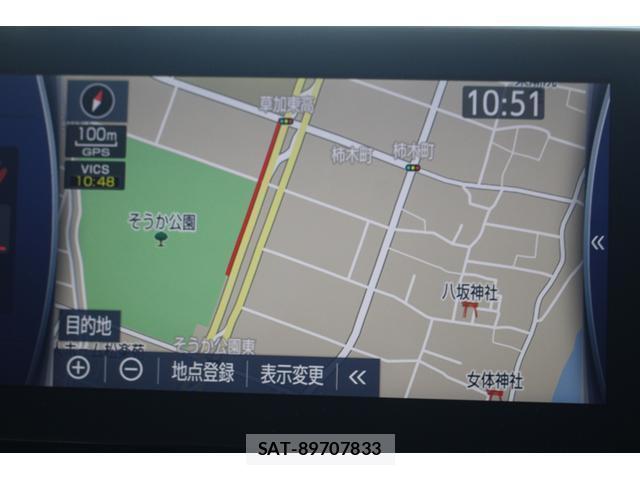 Toyota CROWN HYBRID 2021-02 7809332-2