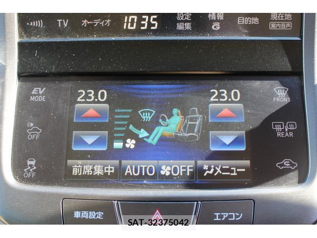 Toyota CROWN HYBRID 2013-09 7809390-15
