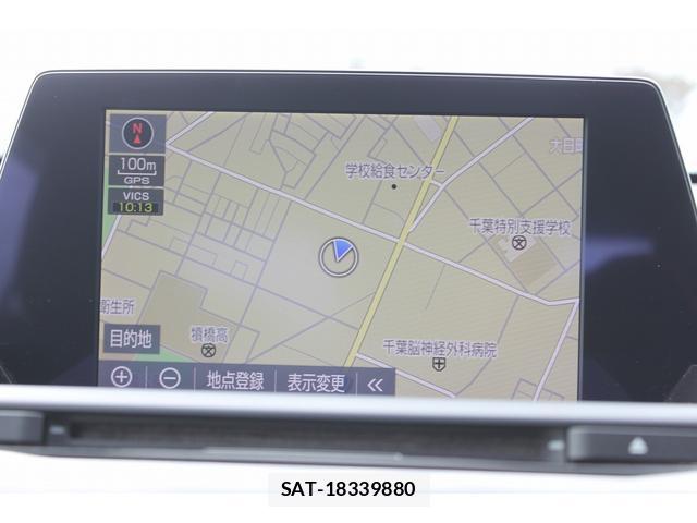 Toyota CROWN HYBRID 2020-02 7809479-2