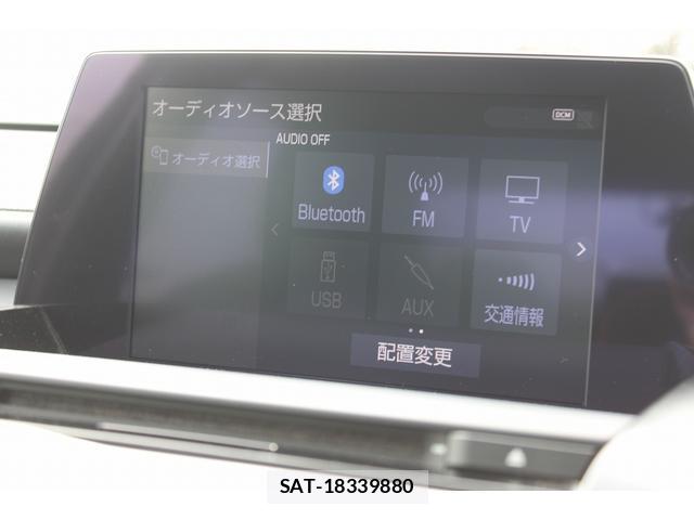 Toyota CROWN HYBRID 2020-02 7809479-4
