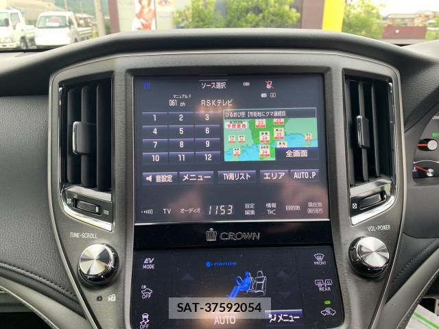 Toyota CROWN HYBRID 2017-03 7810029-10