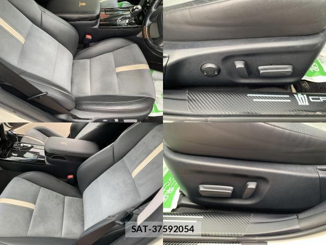 Toyota CROWN HYBRID 2017-03 7810029-6