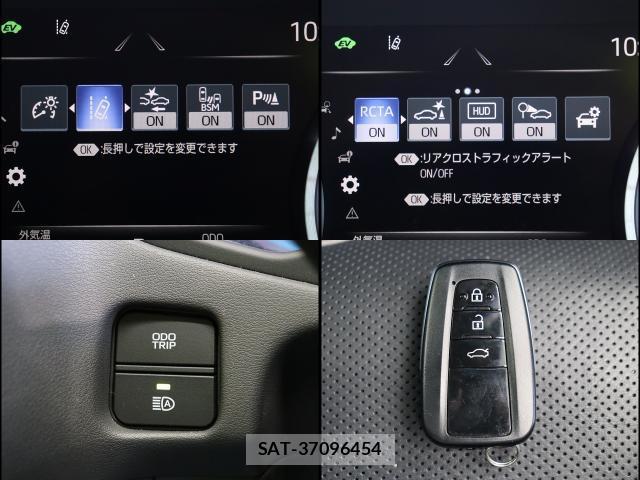 Toyota CROWN HYBRID 2020-05 7810157-3