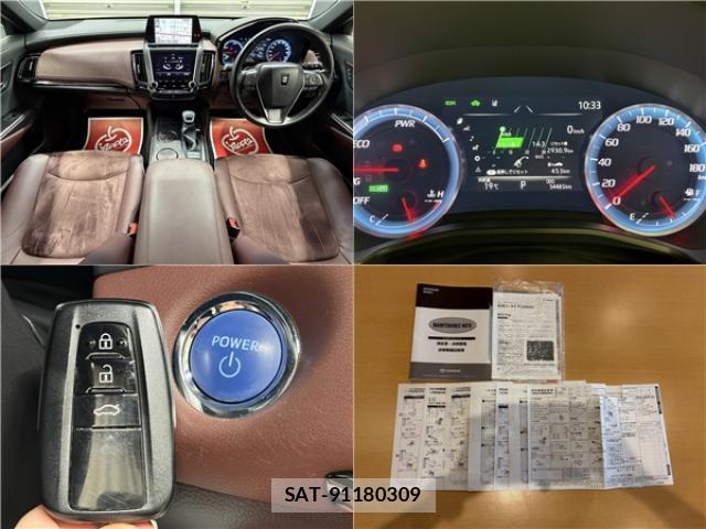 Toyota CROWN HYBRID 2018-08 7810162-1