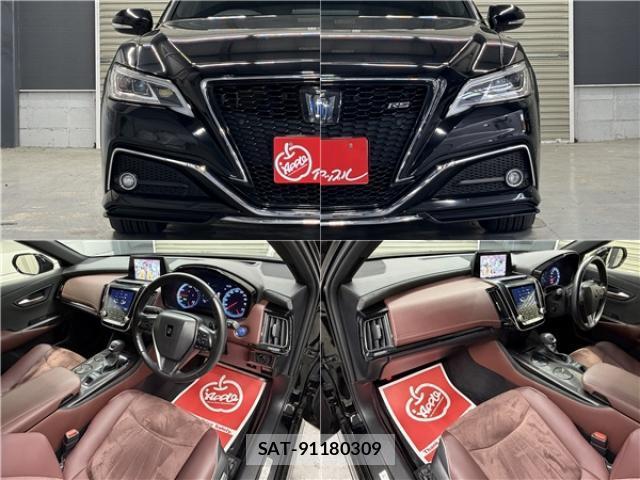 Toyota CROWN HYBRID 2018-08 7810162-13