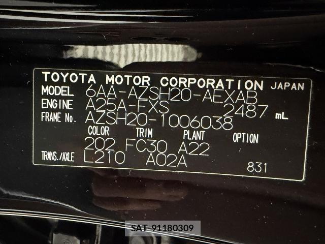Toyota CROWN HYBRID 2018-08 7810162-18
