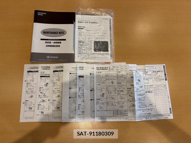Toyota CROWN HYBRID 2018-08 7810162-6