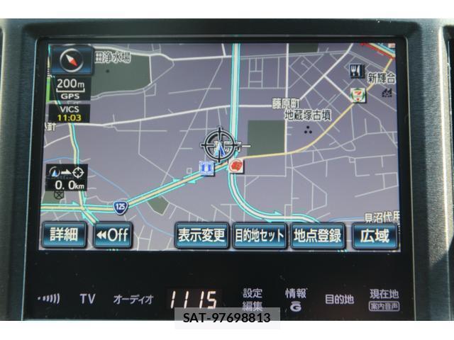 Toyota CROWN HYBRID 2013-02 7810683-7