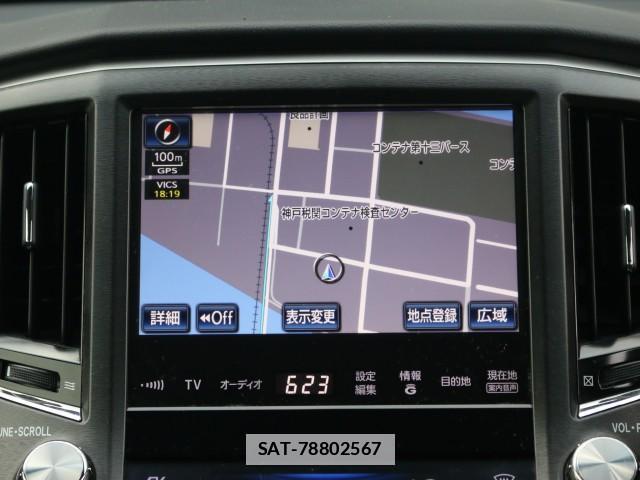 Toyota CROWN MAJESTA 2013-09 7796337-4